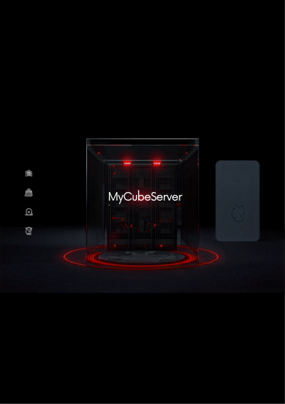 MyCubeServer – DSGVO-konforme Cloud-Infrastruktur